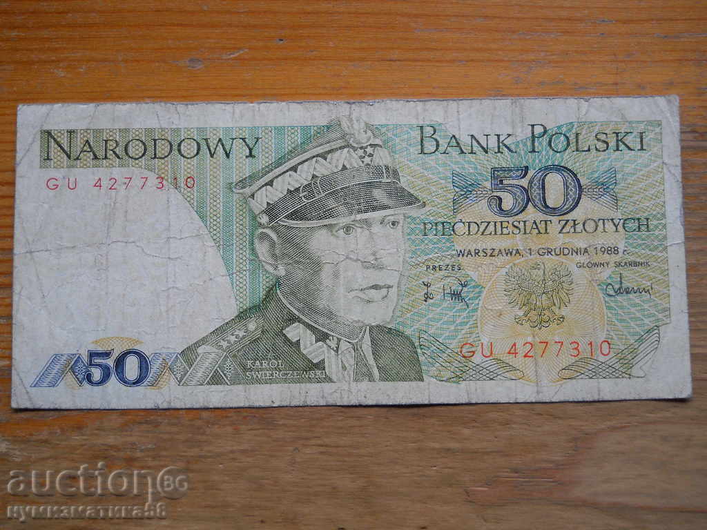 50 zlotys 1988 - Poland ( G )