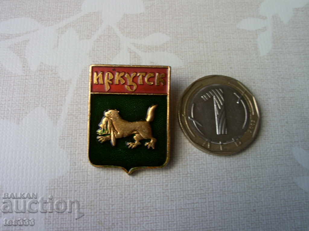 Irkutsk badge