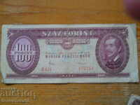 100 forint 1984 - Hungary (VG)