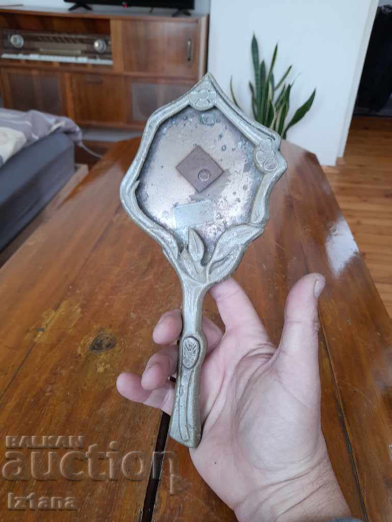 Old mirror frame with price 35.00 BGN | € 17.90