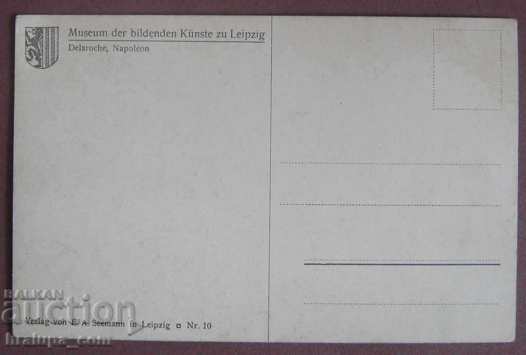 Carte poștală veche carte poștală fotografie a lui Napoleon cu preț 3.00 BGN | € 1.53 Carte poștală veche carte poștală fotografie a lui Napoleon cu preț 3.00 BGN | € 1.53