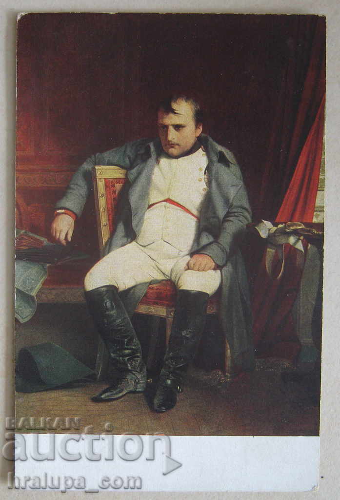 Пощенска стара картичка фотография Наполеон