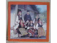 Картичка женски и мъжки носии от Грудовско