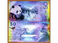 КИТАЙ-НАЦИОНАЛЕН ПАРК 50 ЮАНА 2018г-UNC