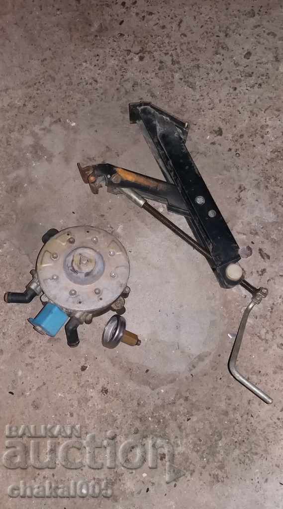 Δημοπρασία Ανταλλακτικά Δημοπρασία Ανταλλακτικά