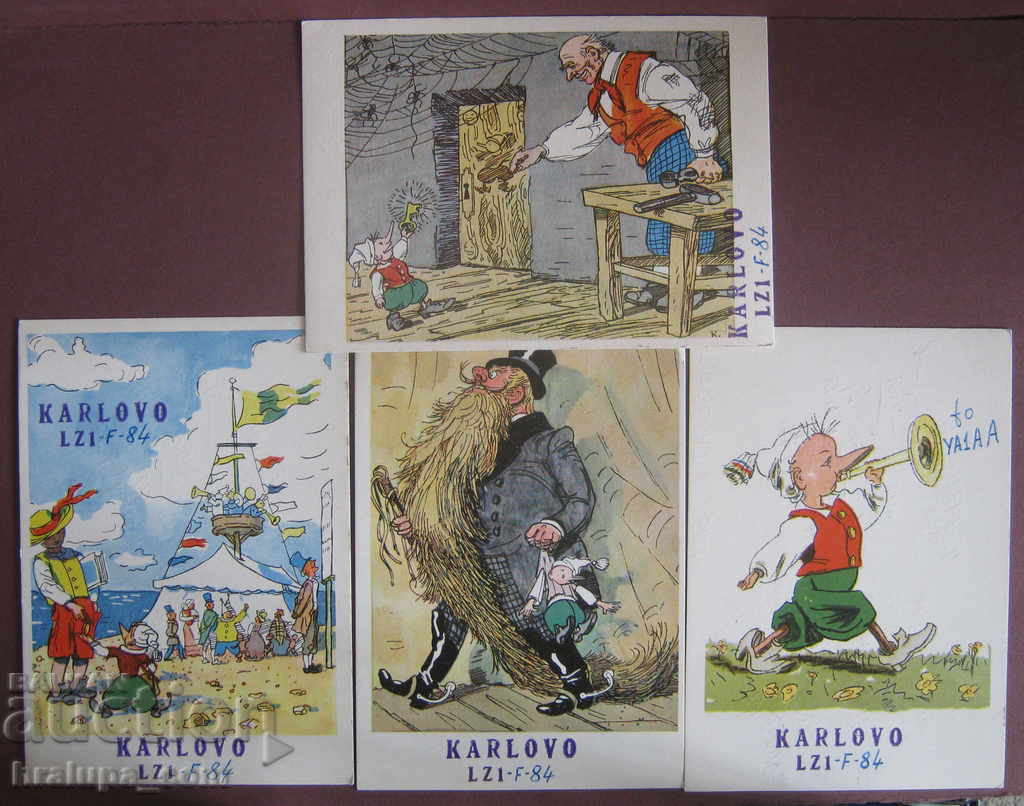 Κάρτα ραδιοφώνου Karlovo Karlovo LZ1-F-84, 4 τεμάχια