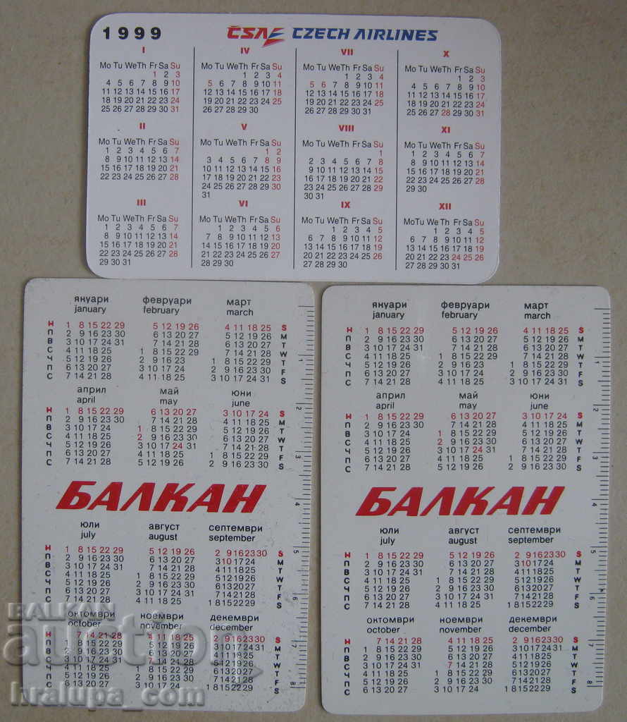 Calendar BGA Balkan Airlines 1984 1999 with price 4.00 BGN | € 2.05