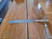 Old kitchen spatula