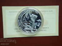 BGN 1000 1996 "XVIII Winter Olympic Games Nagano '98" - Proof