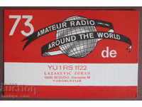 Radio Card YU1RS1122 Yugoslavia