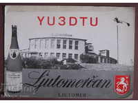 Radio card card YU3DTU Yugoslavia