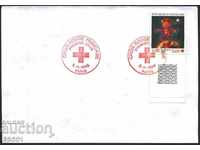 Плик с марка и специален печат Червен Кръст 1998 от Франция