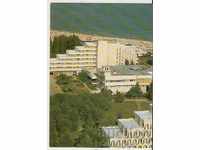Card Bulgaria Albena Resort View 51 *