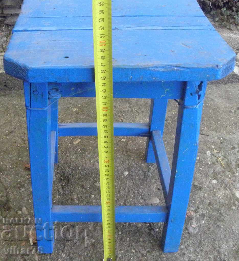 An old wooden chair with price 29.99 BGN | € 15.33