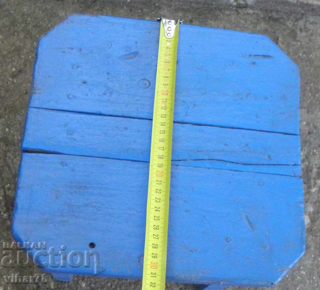 Auction  An old wooden chair