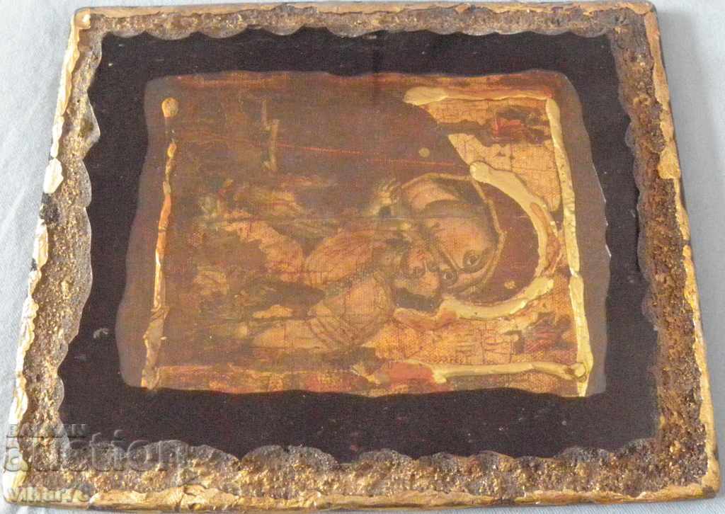 ICON cu preț 49.99 BGN | € 25.56