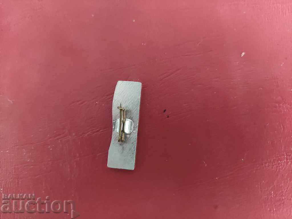 Auction NAVIBULGAR 1899 Auction NAVIBULGAR 1899