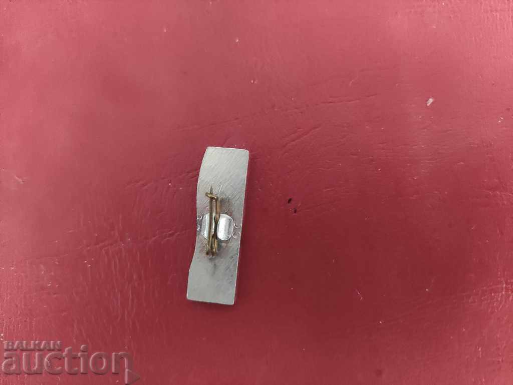 Delivery of NAVIBULGAR 1899 Delivery of NAVIBULGAR 1899