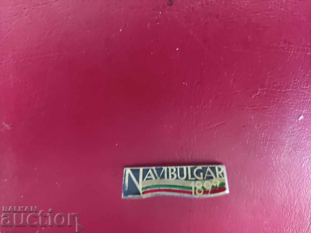 NAVIBULGAR 1899