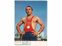 OLD CARD USSR MUKHARBII KIRZHINOV SOVIET Wrestler A910