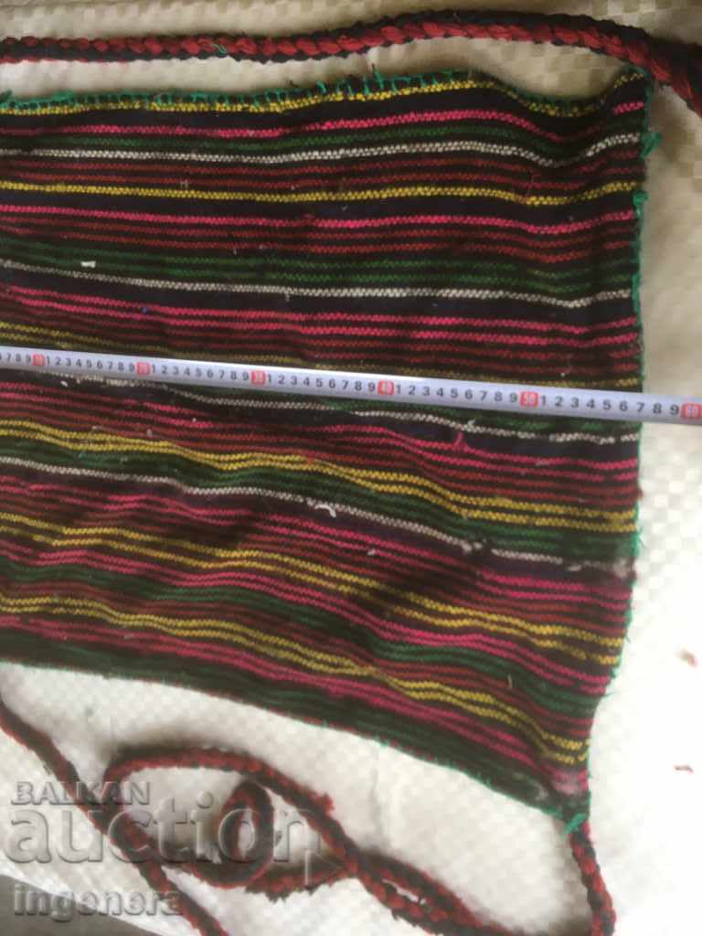 Strainer OLD TIME BACKPACK FOR BABY WAVE with price 15.00 BGN | € 7.67