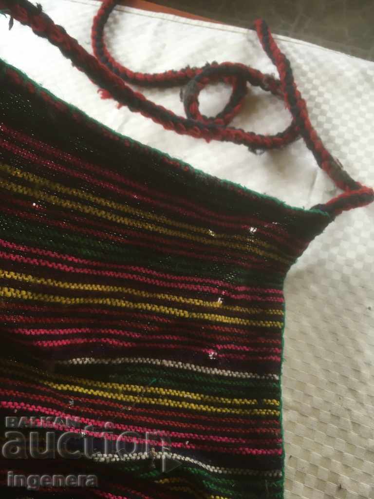 Delivery of Strainer OLD TIME BACKPACK FOR BABY WAVE