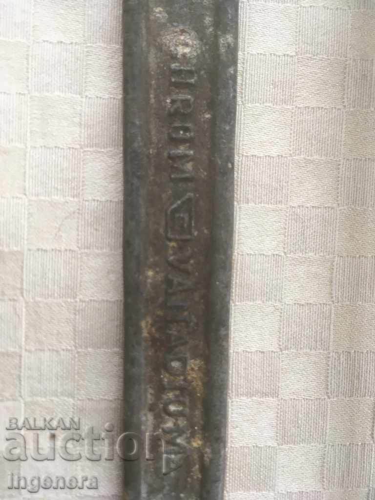 Delivery of KEY NUT MARK'S TOOL-19/22 USSR Delivery of KEY NUT MARK'S TOOL-19/22 USSR