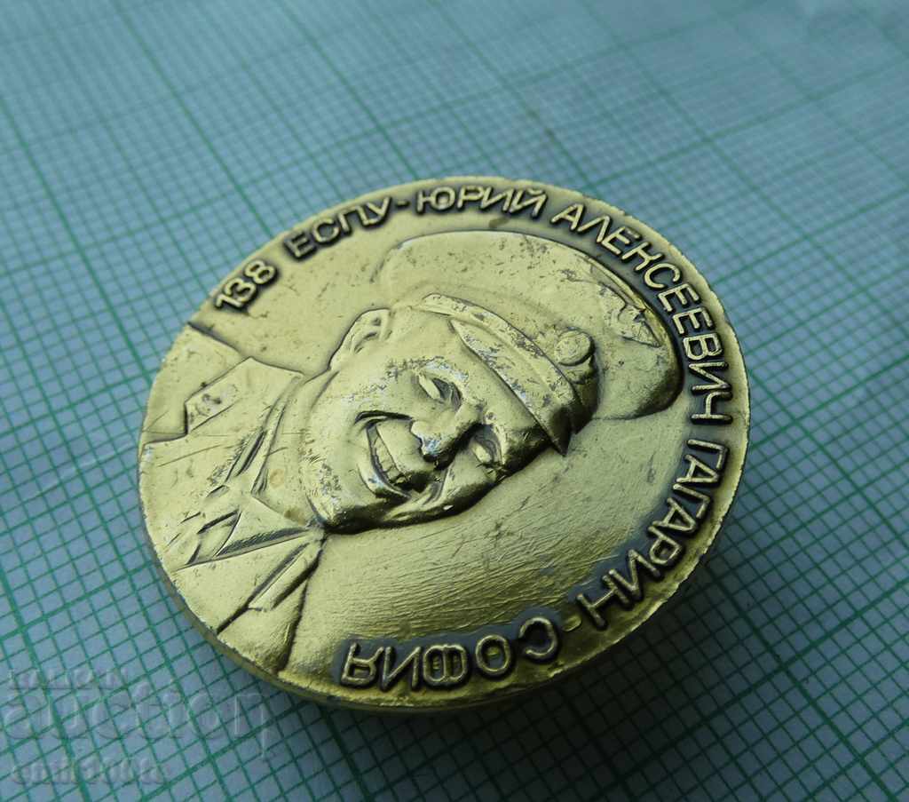 Σήμα - 138 ESPU Yuri Gagarin Sofia με τιμή 2.00 BGN | € 1.02 Σήμα - 138 ESPU Yuri Gagarin Sofia με τιμή 2.00 BGN | € 1.02