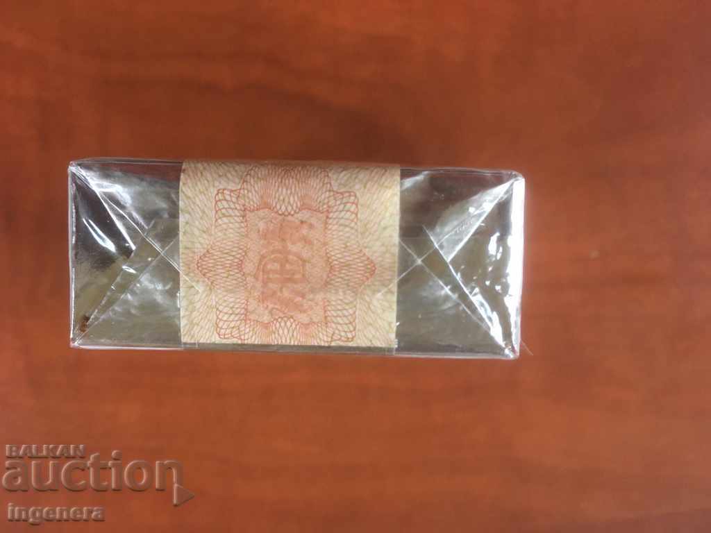 Auction  CIGARETTES UNPRINTED OLD FOR COLLECTION