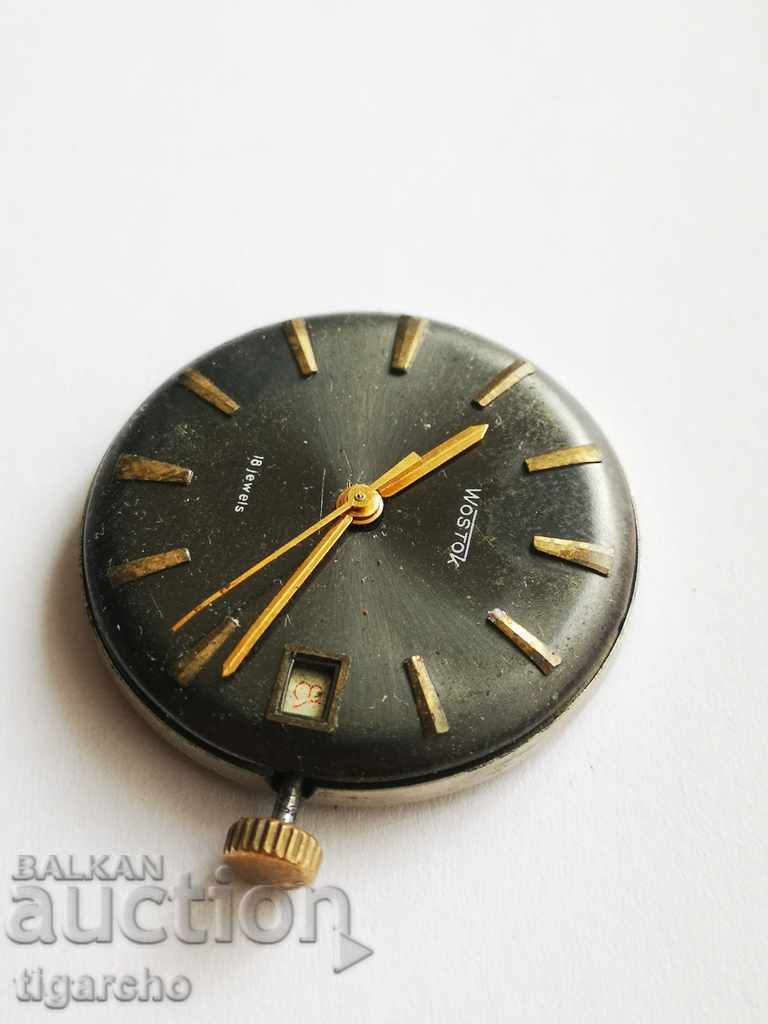 Auction Vostok Clock Wristwatch Auction Vostok Clock Wristwatch
