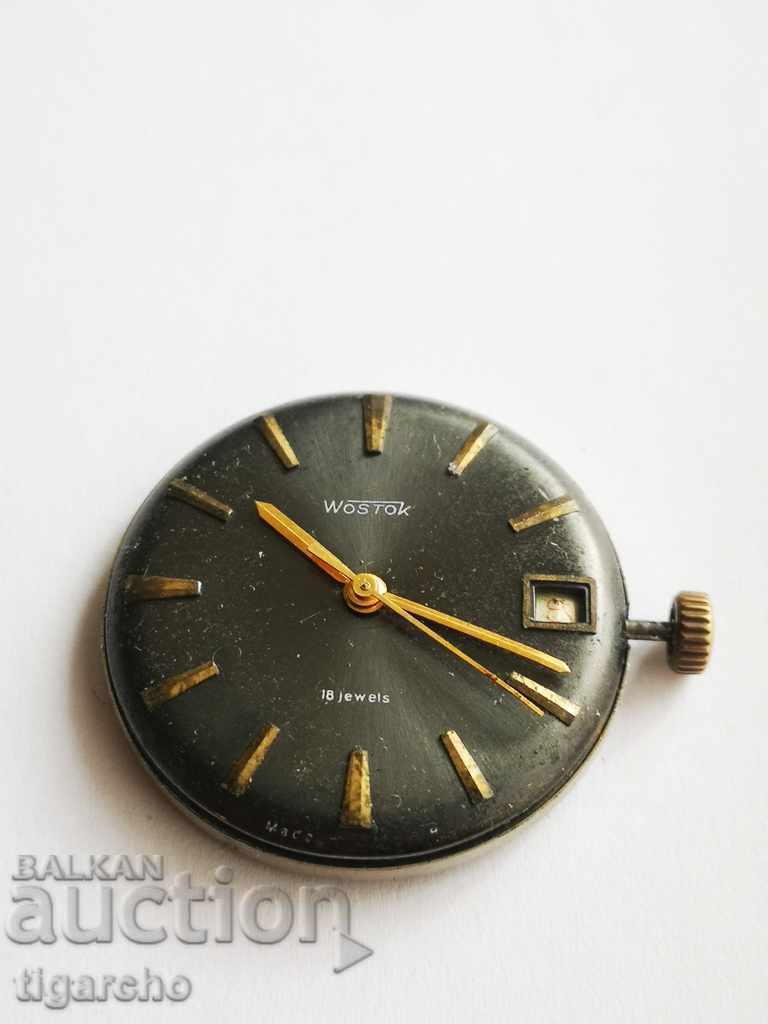 Μαλλιά ρολόι Vostok