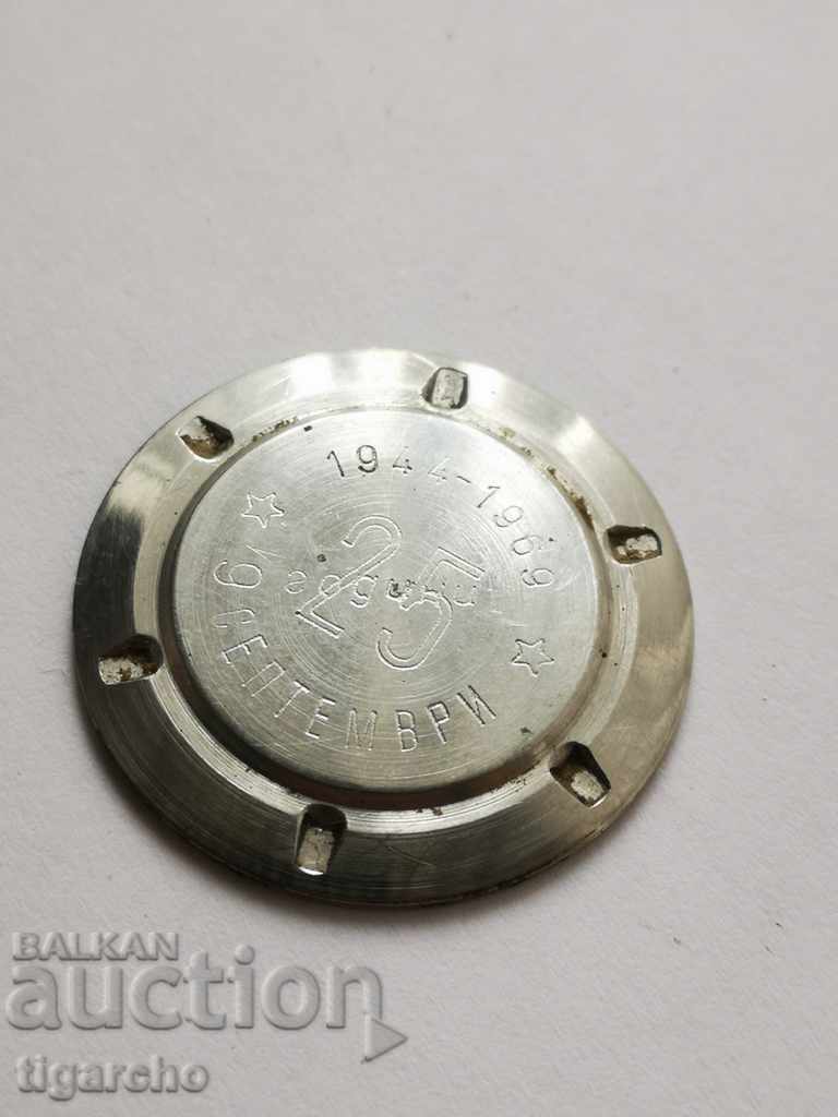 Clock cap with inscription with price 25.00 BGN | € 12.78