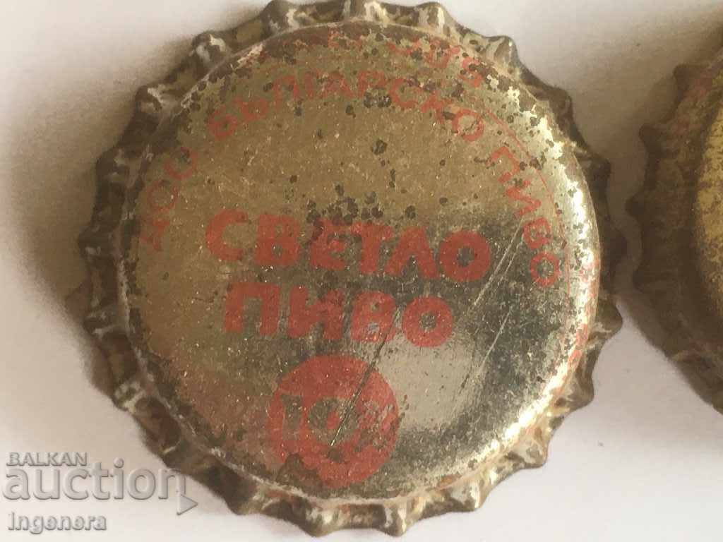 CAP COLLECTION CAPS 10, 11, AND 12% SOCA with price 9.00 BGN | € 4.60 CAP COLLECTION CAPS 10, 11, AND 12% SOCA with price 9.00 BGN | € 4.60