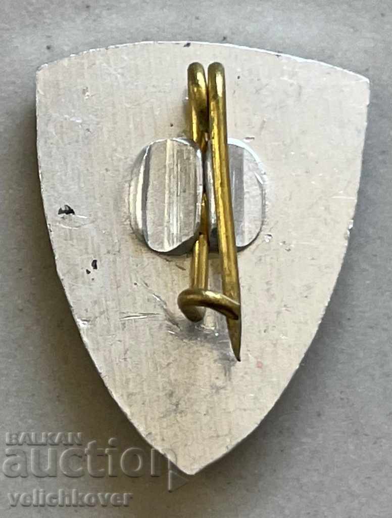 31361 Bulgaria tourist sign BTS Lovech district with price 3.00 BGN | € 1.53 31361 Bulgaria tourist sign BTS Lovech district with price 3.00 BGN | € 1.53