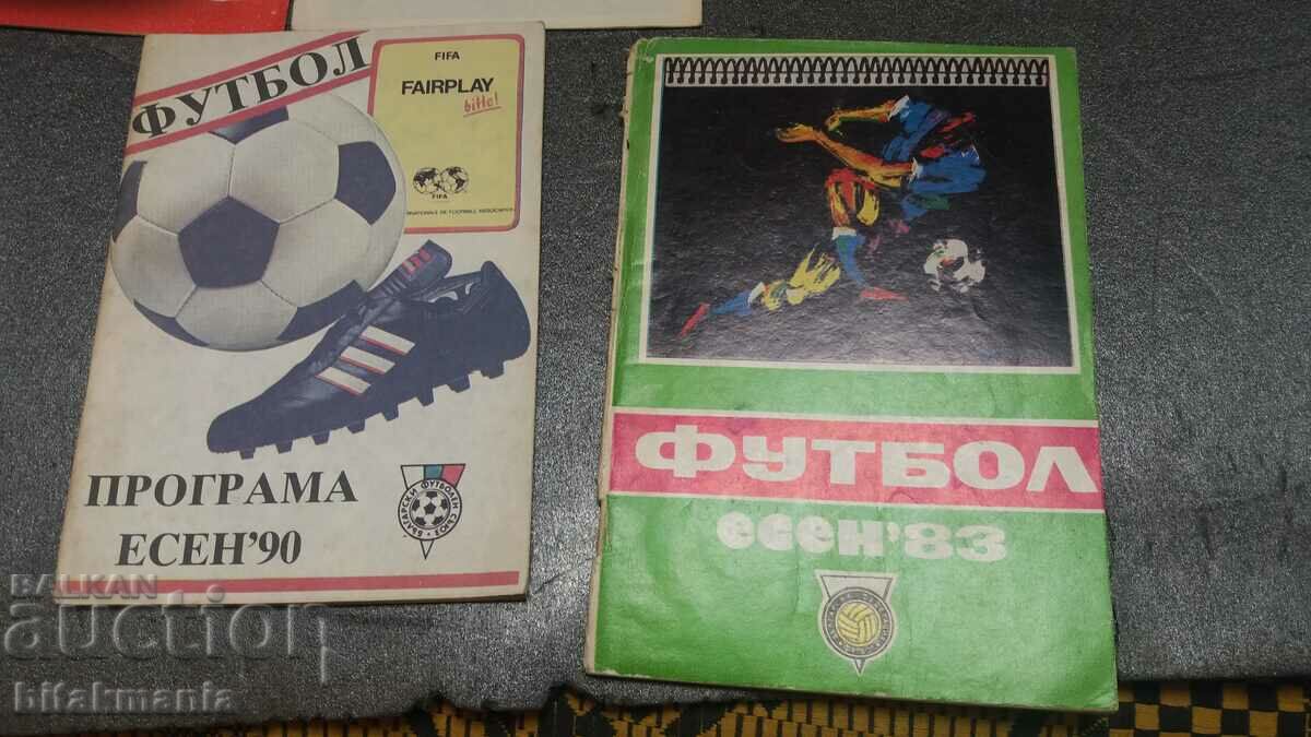 Lot of football programs with price 52.99 BGN | € 27.09 Lot of football programs with price 52.99 BGN | € 27.09
