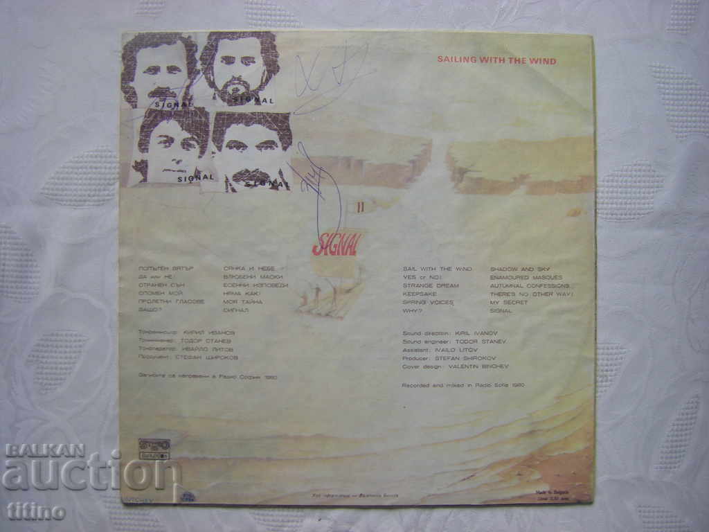 Livrarea VTA 10594 - Semnal. Vânt favorabil