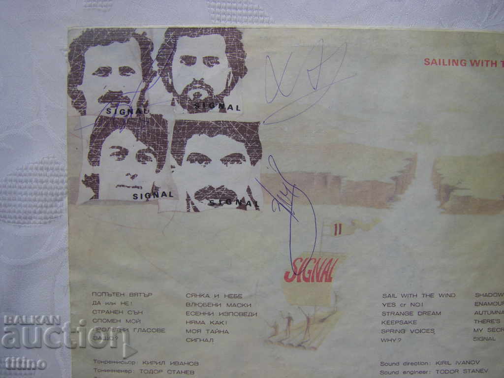 WTA 10594 - Signal. Guiding wind - 5 WTA 10594 - Signal. Guiding wind - 5