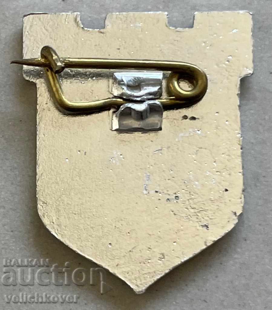 31368 Bulgaria sign of the General Assembly of BSFS Pazardzhik with price 3.00 BGN | € 1.53 31368 Bulgaria sign of the General Assembly of BSFS Pazardzhik with price 3.00 BGN | € 1.53