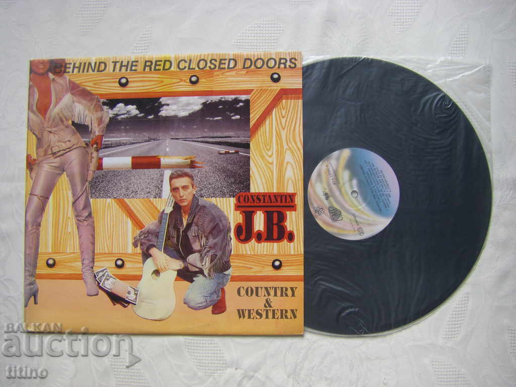 BTA 12781 - Behind the red closed doors - J. B. Constantin with price 30.00 BGN | € 15.34 BTA 12781 - Behind the red closed doors - J. B. Constantin with price 30.00 BGN | € 15.34