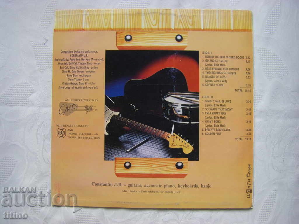 Delivery of BTA 12781 - Behind the red closed doors - J. B. Constantin Delivery of BTA 12781 - Behind the red closed doors - J. B. Constantin