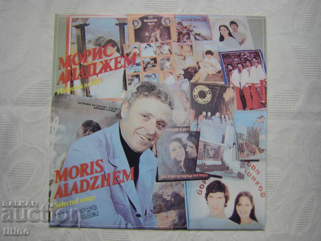 VTA 10610 - Maurice Alajem. Selected songs