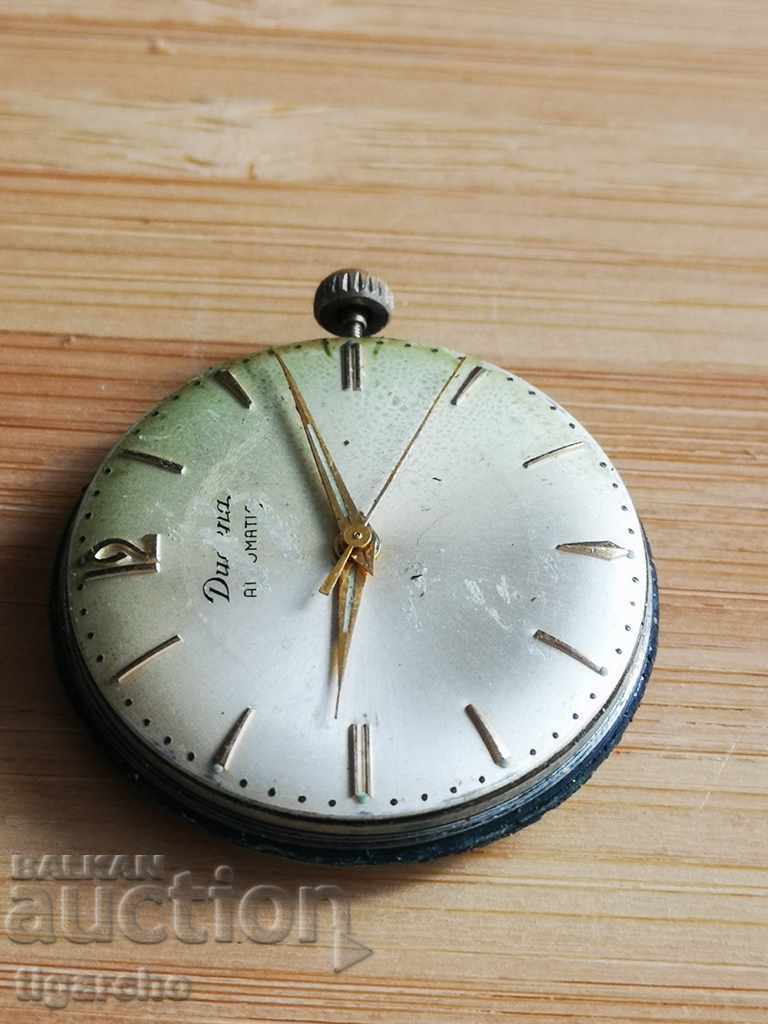 Dugena Watch Winder with price 49.00 BGN | € 25.05 Dugena Watch Winder with price 49.00 BGN | € 25.05