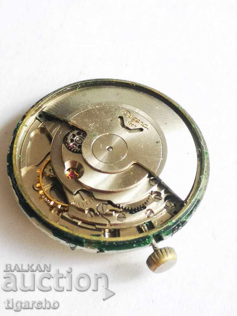 Auction Dugena Watch Winder Auction Dugena Watch Winder