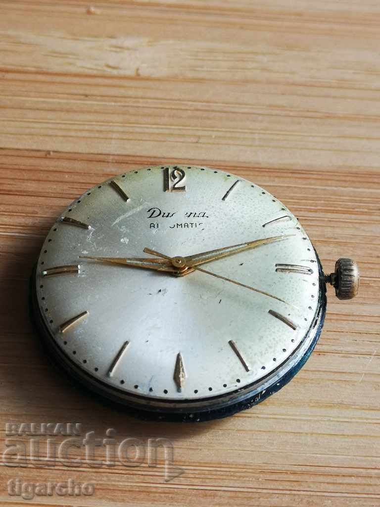 Dugena Watch Winder Dugena Watch Winder