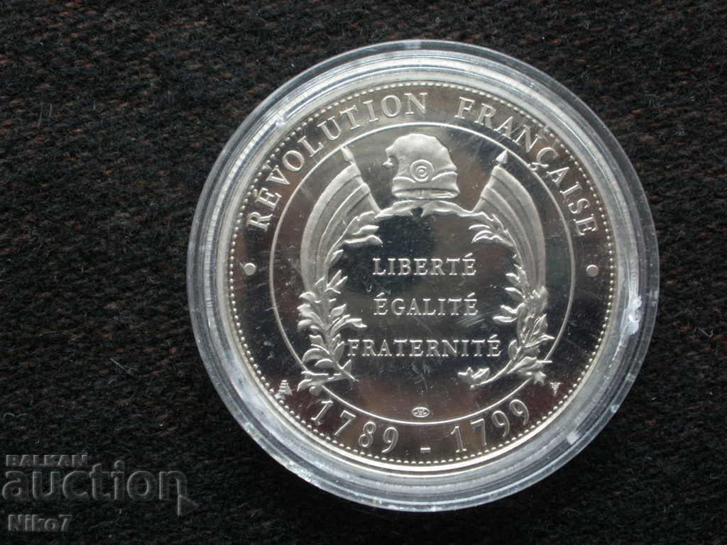 Γαλλικό μετάλλιο (πλάκα). - 5 Γαλλικό μετάλλιο (πλάκα). - 5