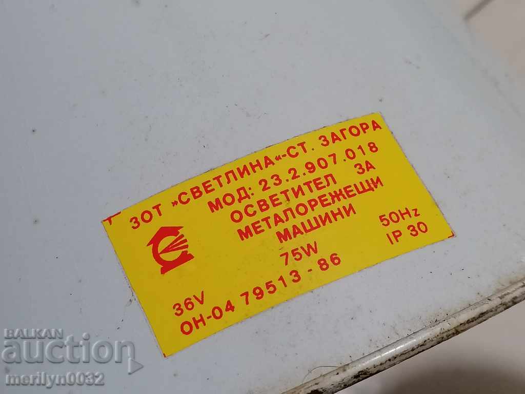 Delivery of Removable industrial lamp reflector 60s socket