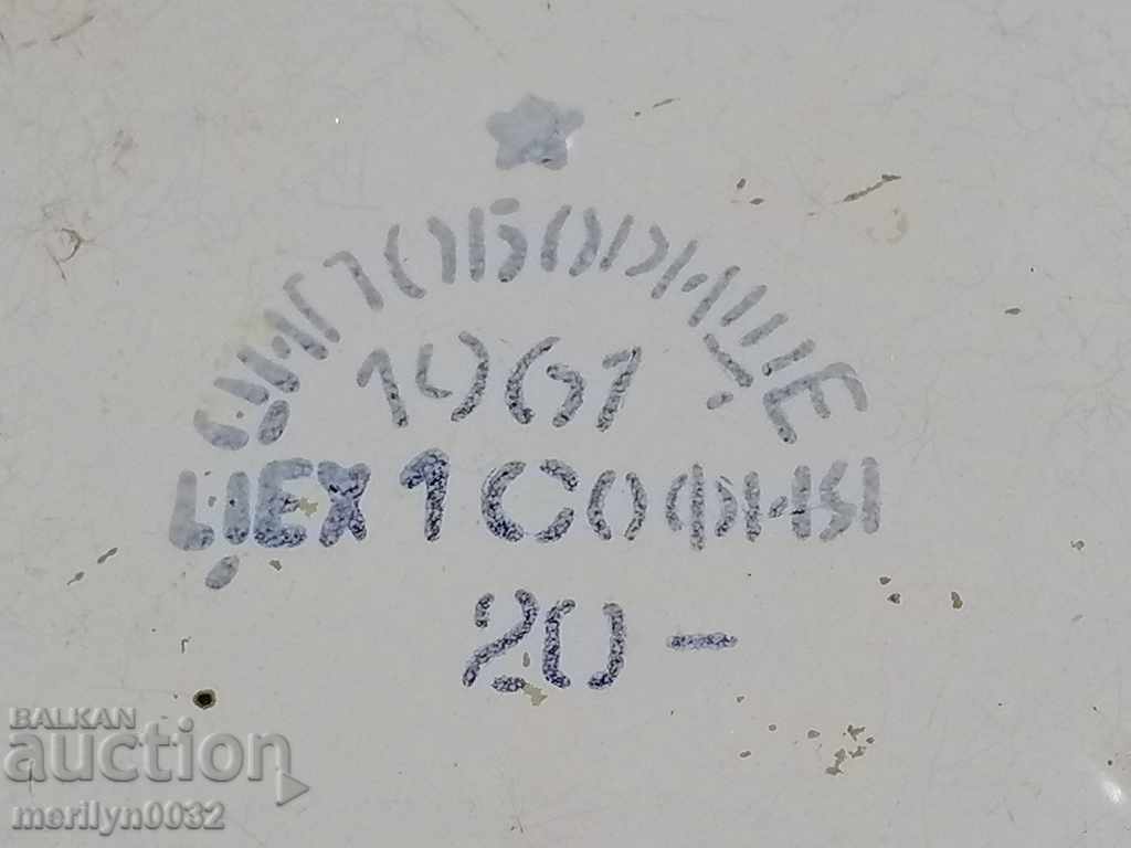 Auction Enameled dish, enamel bowl, bowl, wounded soup Auction Enameled dish, enamel bowl, bowl, wounded soup