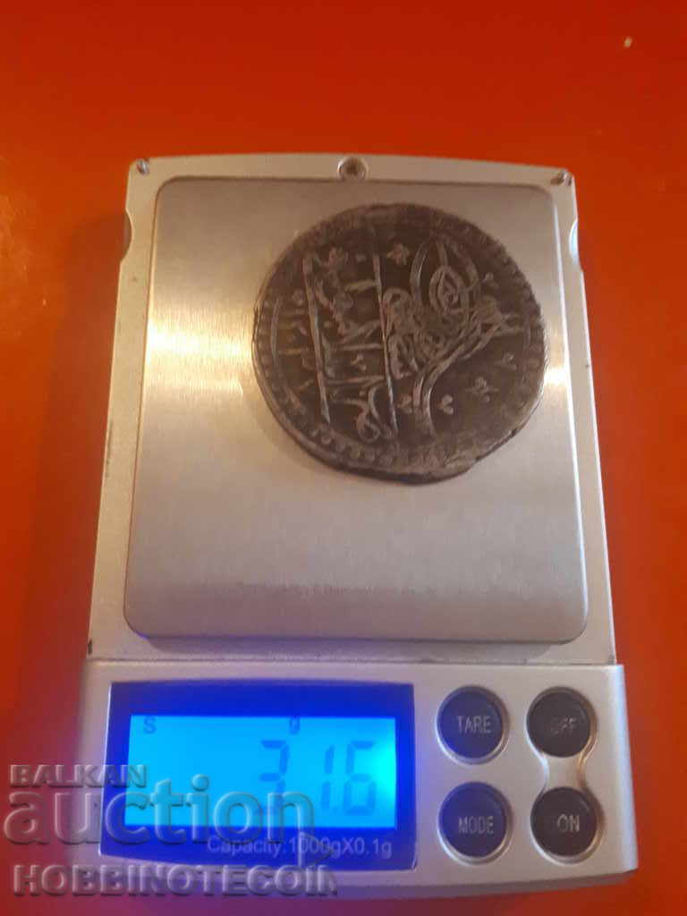 TURCIA TURKEY 100 emisie issue 1203 ARGINT cu preț 193.62 BGN | € 99.00 TURCIA TURKEY 100 emisie issue 1203 ARGINT cu preț 193.62 BGN | € 99.00