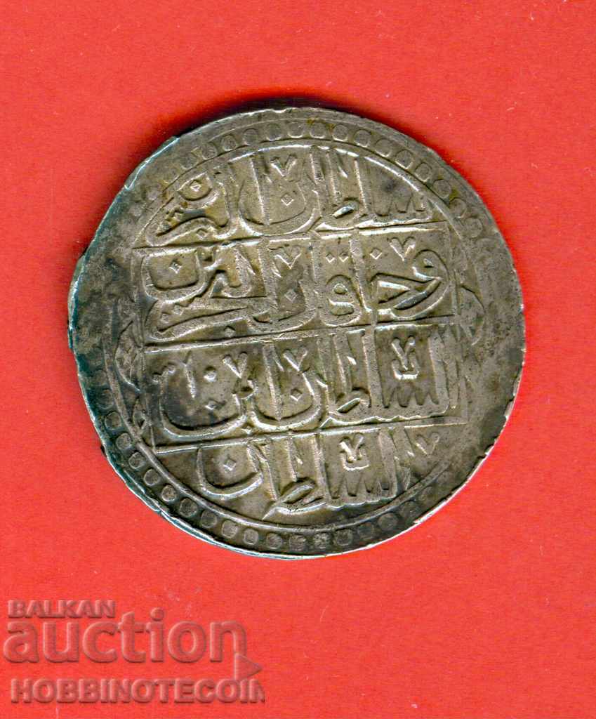 Licitație TURCIA TURKEY 100 emisie issue 1203 ARGINT Licitație TURCIA TURKEY 100 emisie issue 1203 ARGINT