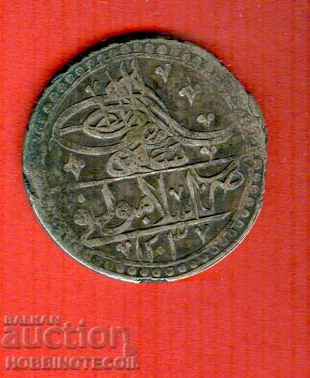 TURCIA TURKEY 100 emisie issue 1203 ARGINT TURCIA TURKEY 100 emisie issue 1203 ARGINT